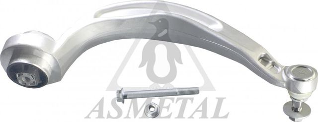 Продольный рычаг передней подвески Asmetal задний правый нижний для Audi A5 I (8T) 2007-2017. Артикул 23AU0113