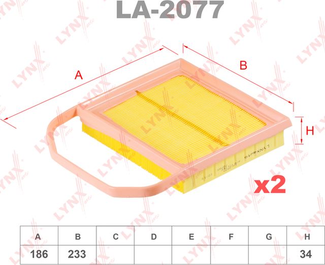 Воздушный фильтр LYNXauto. Артикул LA-2077