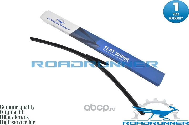 Щетка стеклоочистителя бескаркасная 550 мм (Roadrunner). Артикул RR550F6