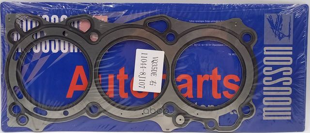 Прокладка ГБЦ 3,5 35 02 металл (Mousson). Артикул SGHVQ35DES