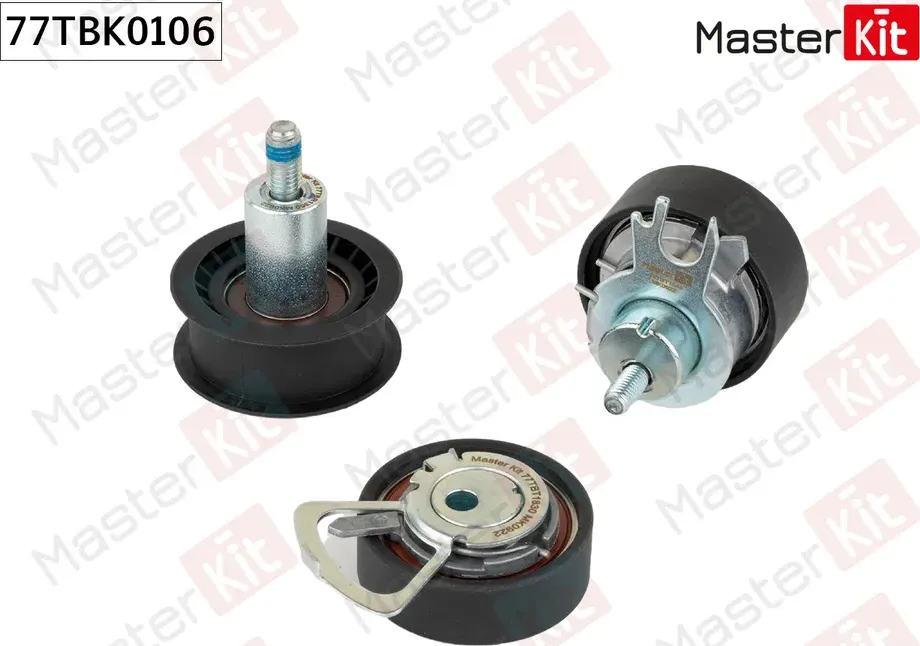 77TBK0106 Комплект роликов ГРМ Skoda OCTAVIA II (1Z3) 2004 - 2013 (Master KIT). Артикул 77tbk0106