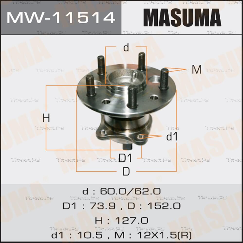 Ступица колеса с интегрированным подшипником Masuma задняя правая для Toyota Highlander I (U20) 2000-2007. Артикул MW-11514