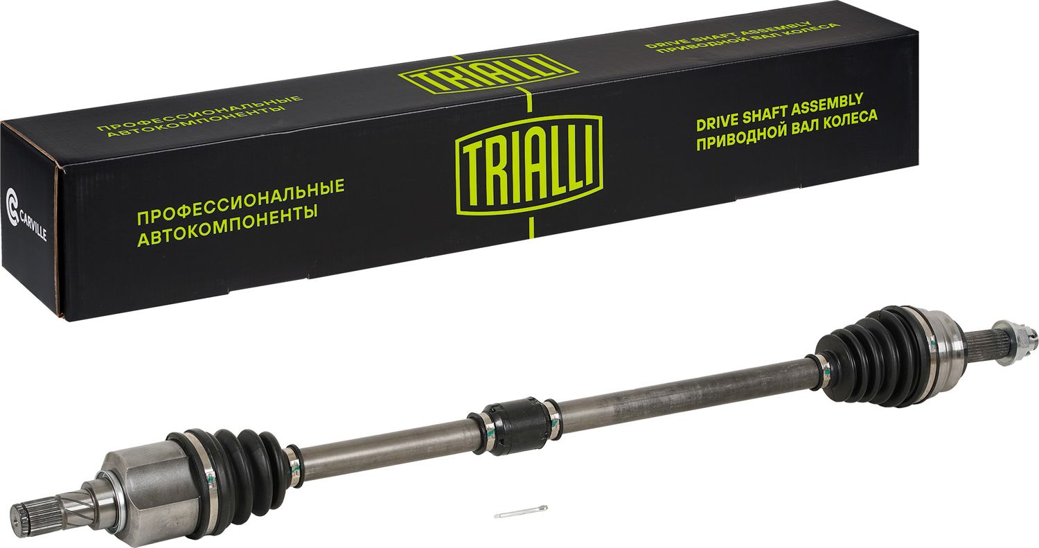 Привод (Trialli). Артикул AR1118
