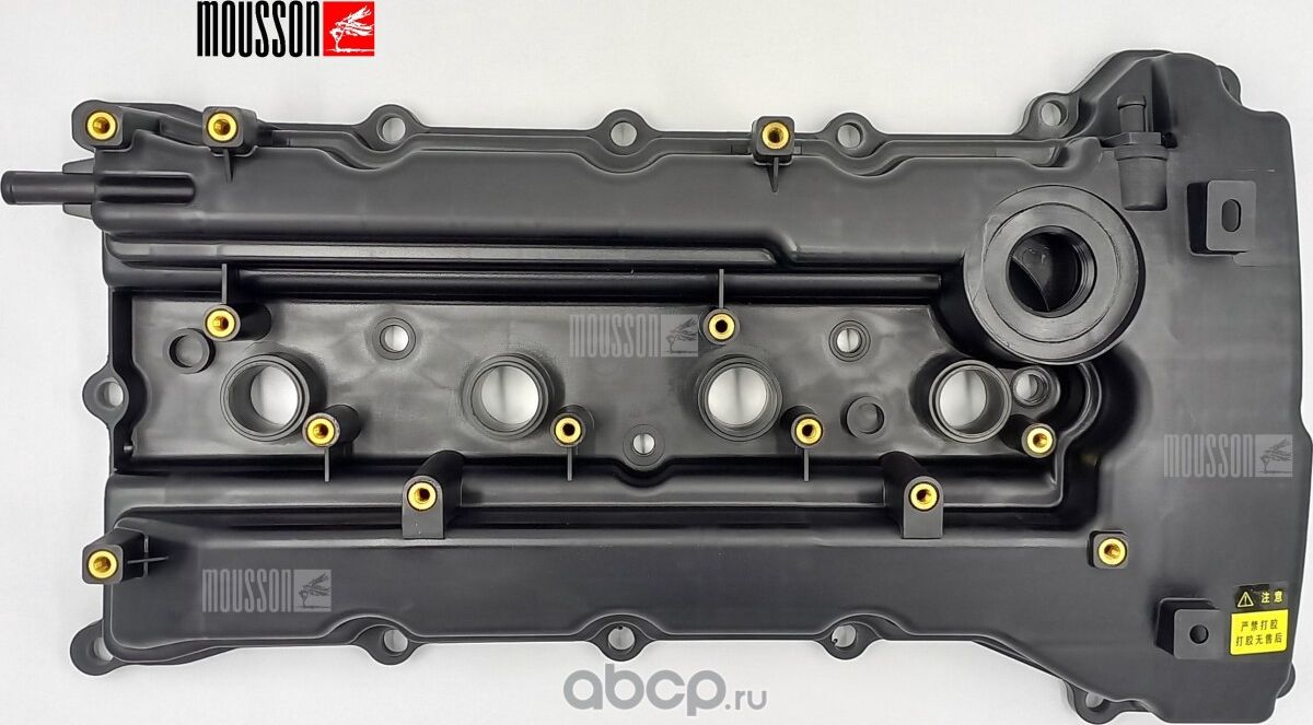 Клапанная крышка ГБЦ G4KD (Mousson). Артикул SVCG4KD