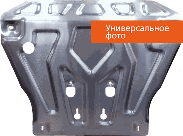 Защита алюминиевая Alfeco (4мм) для КПП Jac T9 2024-2026. Артикул ALF.56.30 AL4