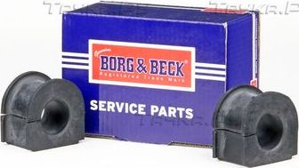 ВТУЛКА СТАБИЛИЗАТОРА Borg & Beck. Артикул BSK7308K