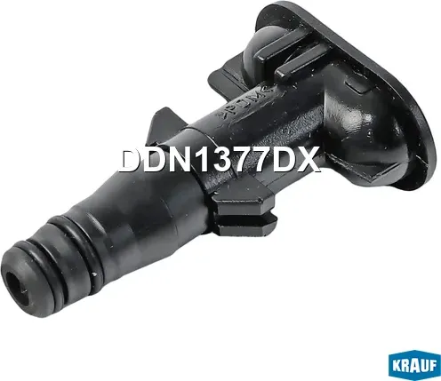 Форсунка омывателя фар (Krauf). Артикул DDN1377DX