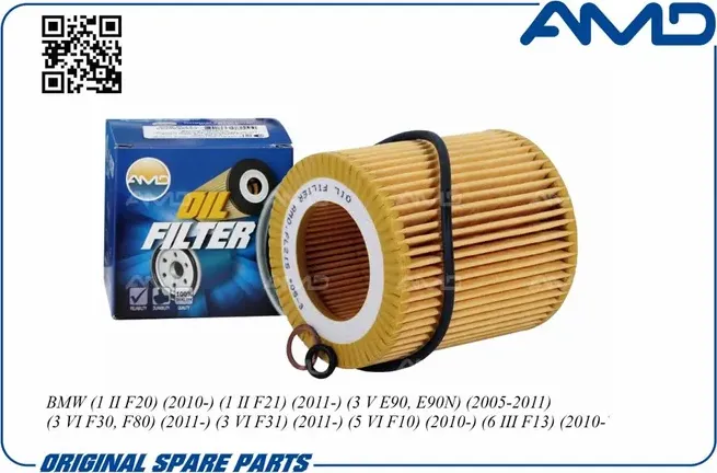 Фильтр масляный (AMD). Артикул AMD.FL215