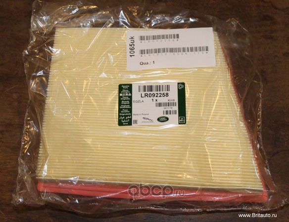 Воздушный фильтр Land Rover. Артикул LR092258