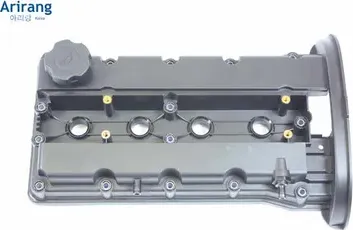 Клапанная крышка (Arirang). Артикул ARG157002