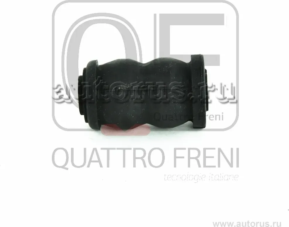 САЙЛЕНТБЛОК ПЕРЕДНИЙ ПЕРЕДНЕГО РЫЧАГА (Quattro Freni). Артикул QF30D00037
