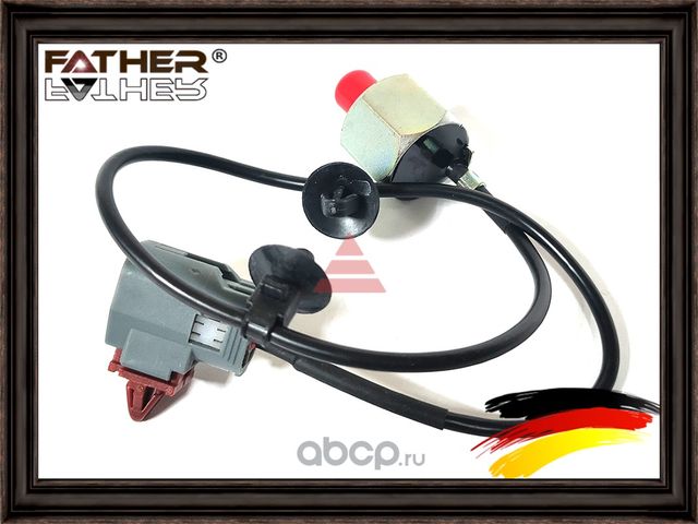 Датчик детонации (Father). Артикул F00147S11