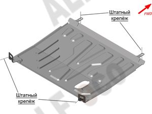 Защита Alfeco для картера и АКПП Datsun on-DO 2014-2020. Артикул ALF.28.140st