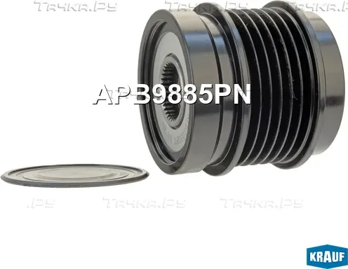 Шкив обгонный генератора Krauf. Артикул APB9885PN