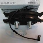 Тормозные колодки VAG. Артикул 4H0698151G