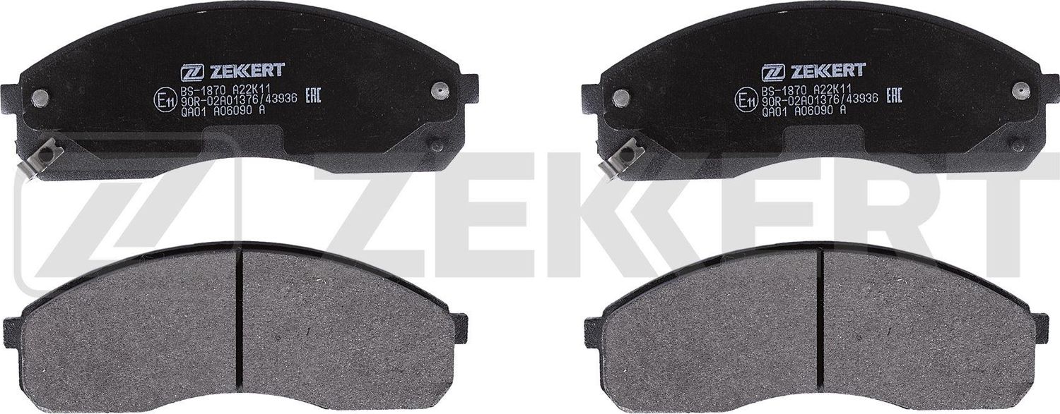 Тормозные колодки Zekkert. Артикул BS-1870