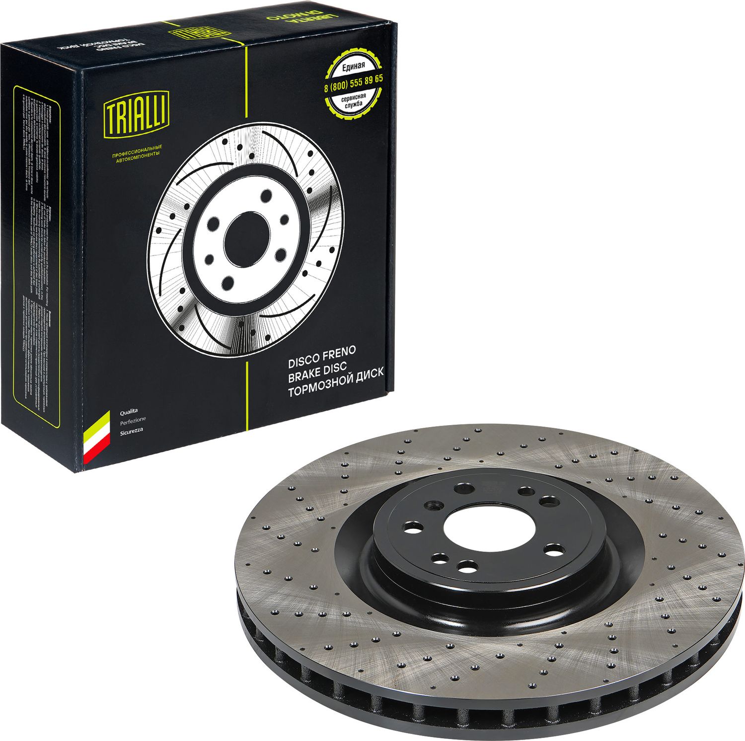 Тормозной диск Trialli. Артикул DF 190420