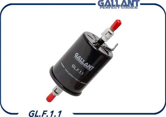 Фильтр топливный (Gallant). Артикул GL.F.1.1