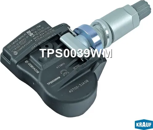 Датчик давления в шине (Krauf). Артикул TPS0039WM