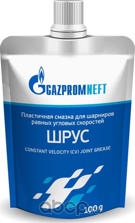 Смазка Газпромнефть д/шар. (ШРУС) 100g (Gazpromneft). Артикул 2389907076