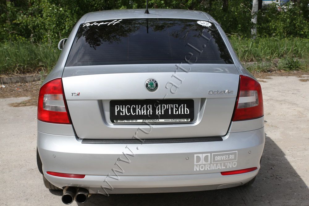 Накладка Русская Артель на задний бампер для Skoda Octavia II A5 лифтбек 2009-2013. Артикул NSO-016802