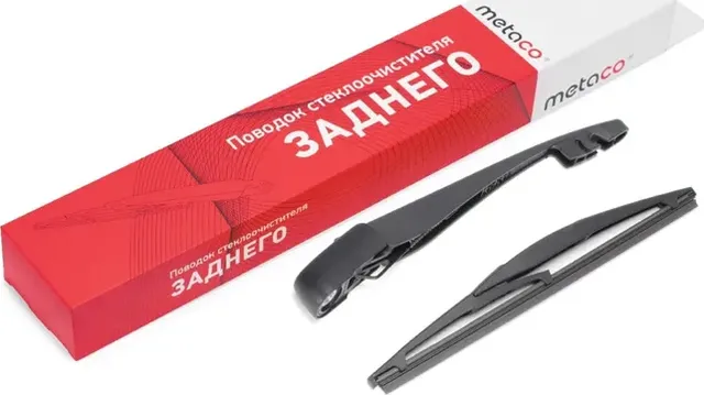Поводок стеклоочистителя заднего (Metaco). Артикул 7002135