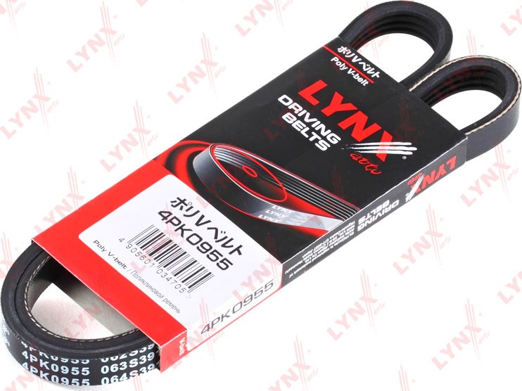 Приводной ремень поликлиновой LYNXauto. Артикул 4PK0955