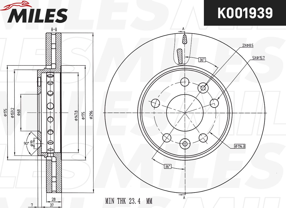 Тормозной диск Miles. Артикул K001939