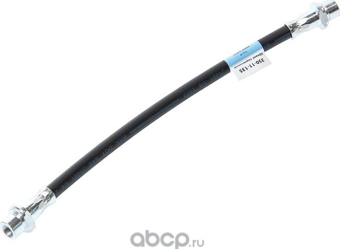 Шланг тормозной TOYOTA Land Cruiser 200 задний левый MEGAPOWER Megapower. Артикул 35011135