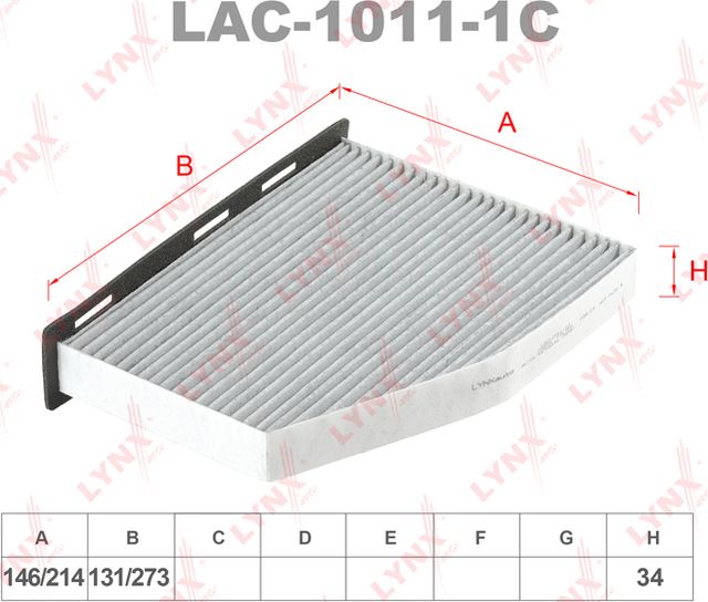 Салонный фильтр LYNXauto для Audi A3 III (8V) 2016-2026. Артикул LAC-1011-1C