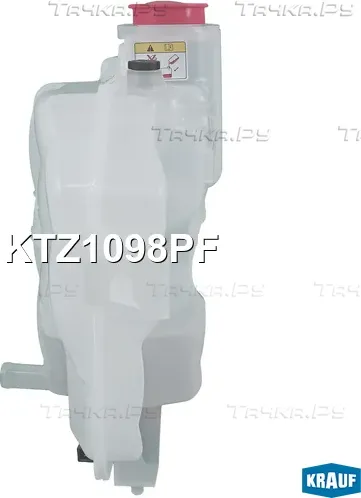 Бачок расширительный (Krauf). Артикул KTZ1098PF