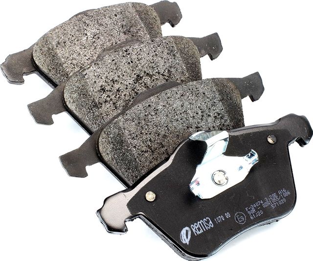 Тормозные колодки Remsa. Артикул 1070.00