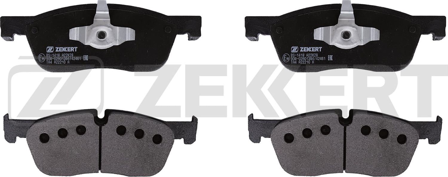 Тормозные колодки Zekkert. Артикул BS-1418