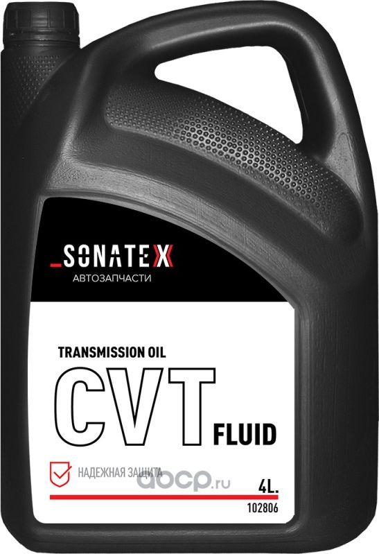 Масло трансмиссионное CVT Fluid 4 л. (Sonatex). Артикул 102806