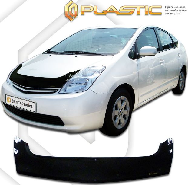 Дефлектор СА Пластик для капота (exclusive) (Classic черный) Toyota Prius Правый руль 2003-2009. Артикул 2010060110302
