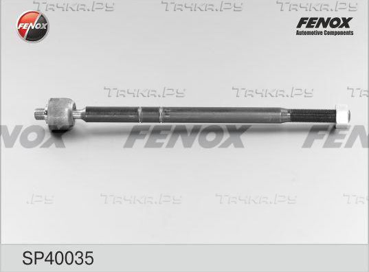 Рулевая тяга Fenox. Артикул SP40035