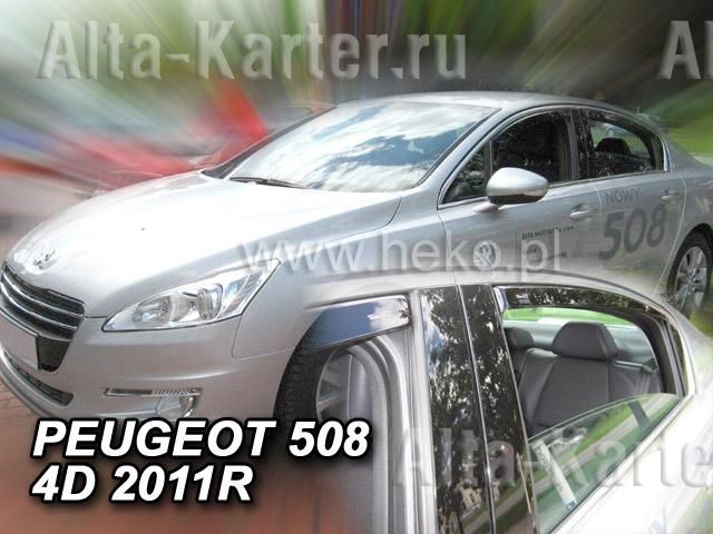 Дефлекторы Heko для окон Peugeot 508 седан 2010-2026. Артикул 26145