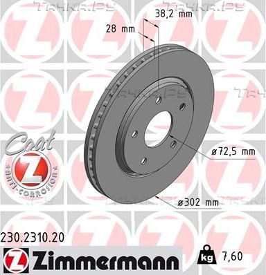 Тормозной диск Zimmermann Coat Z передний для Dodge Journey I 2008-2026. Артикул 230.2310.20