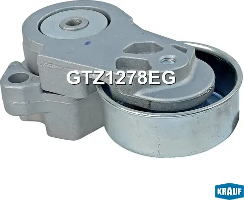 Натяжитель приводного ремня (Krauf) Krauf. Артикул GTZ1278EG