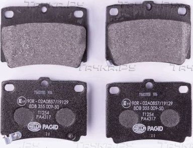 Тормозные колодки Hella. Артикул 8DB 355 009-501