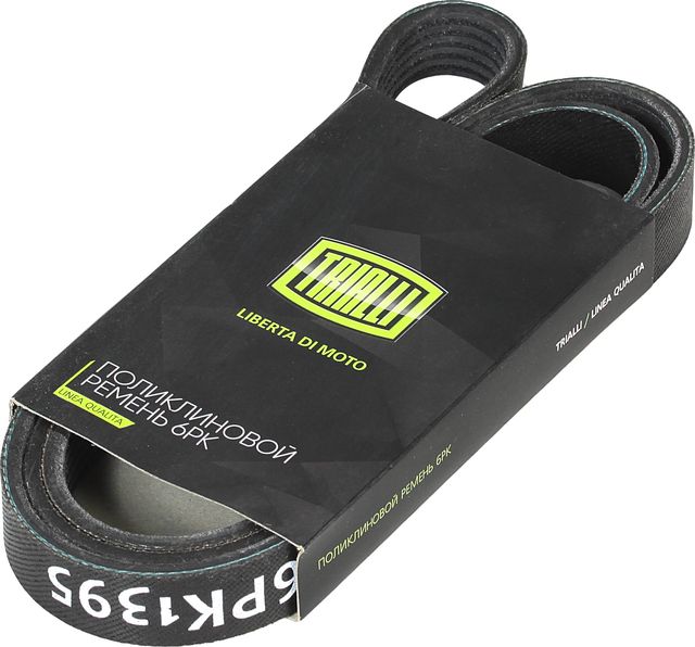 Приводной ремень поликлиновой Trialli. Артикул 6PK1395