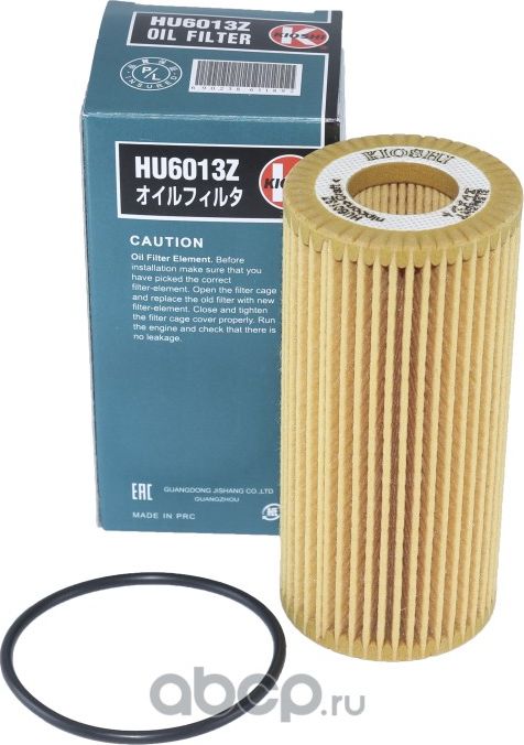 Фильтр масляный Kioshi HU6013Z, O-33003 Kioshi. Артикул HU6013Z