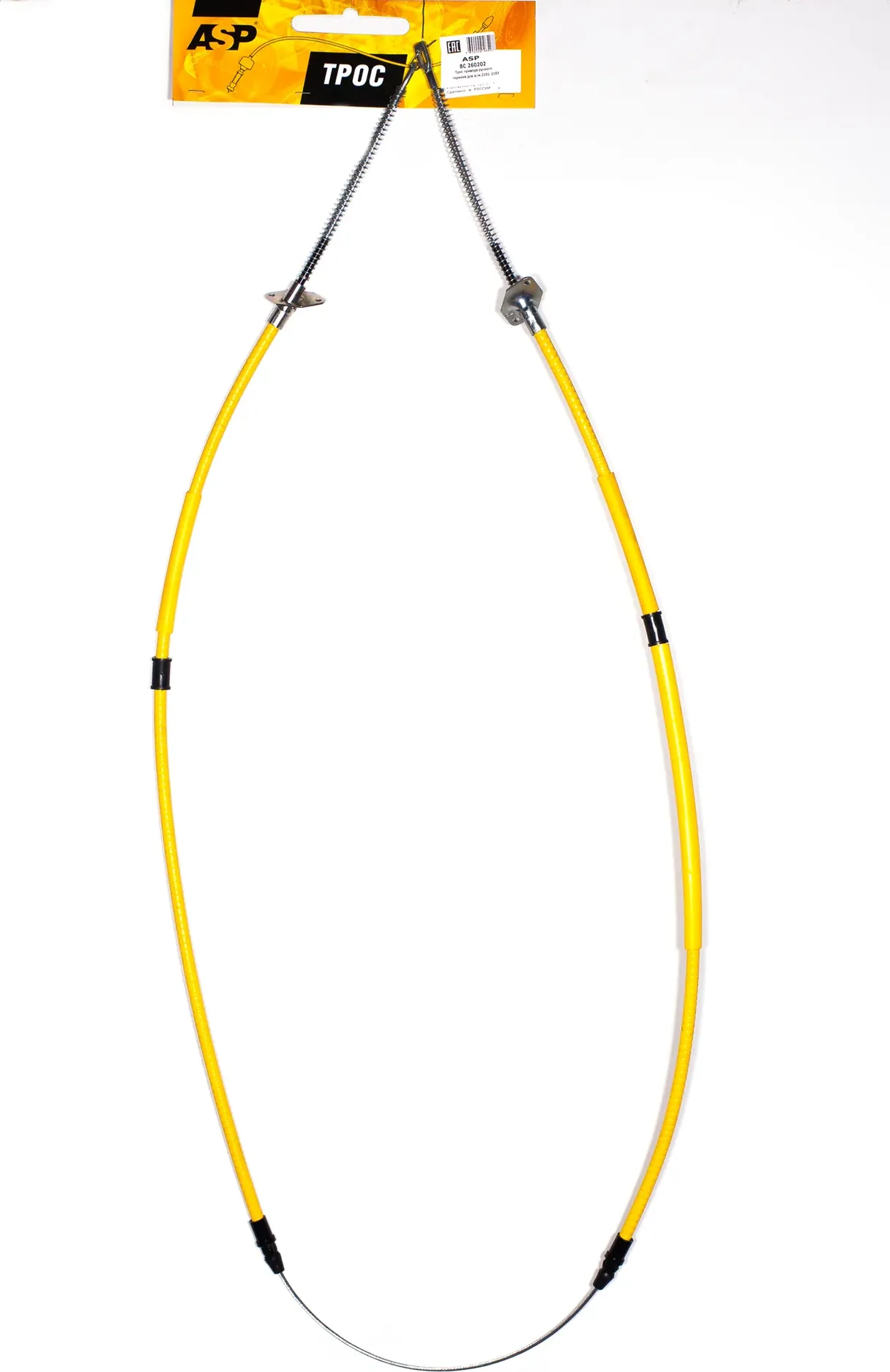 ТРОС РУЧНОГО ТОРМОЗА 2101-07 (ASP). Артикул BC260202