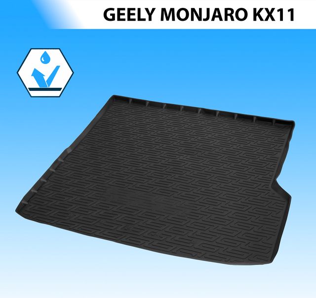 Коврик Rival в багажник для Geely Monjaro KX11 2023-2026. Артикул 11908002