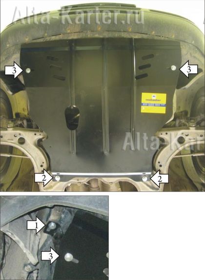 Защита Мотодор для картера, КПП Volkswagen Bora 1997-2005. Артикул 00126