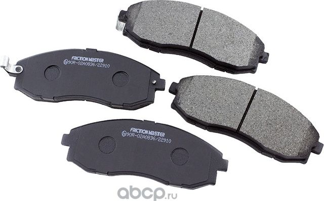 Колодки тормозные дисковые (Frictionmaster). Артикул MKD1712