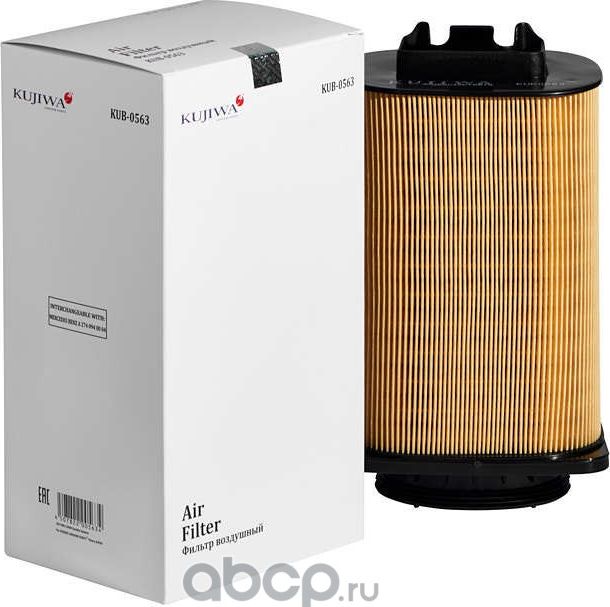 Фильтр воздушный KUB0563 KUJIWA A2740940004 MERCEDES BENZ Kujiwa. Артикул KUB0563