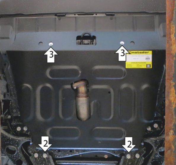 Защита Мотодор усиленная для двигателя и КПП Changan CS75 FL 2018-2026. Артикул 77202