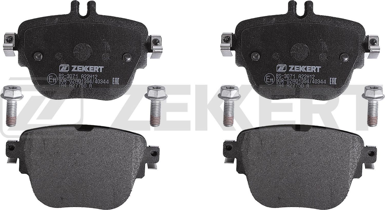 Тормозные колодки Zekkert. Артикул BS-3071