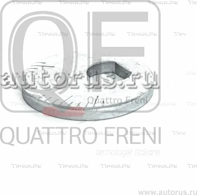 ЭКСЦЕНТРИК (Quattro Freni). Артикул QF00X00013